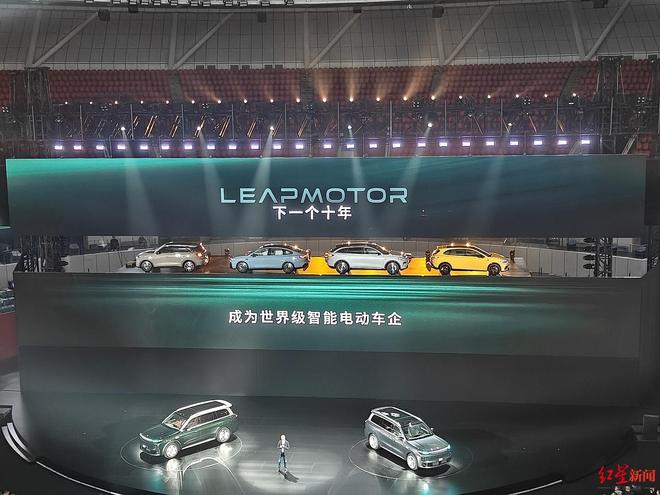 一汽认购零跑5%股份，创始团队保持实控权，承诺明年智驾升级至第一梯队