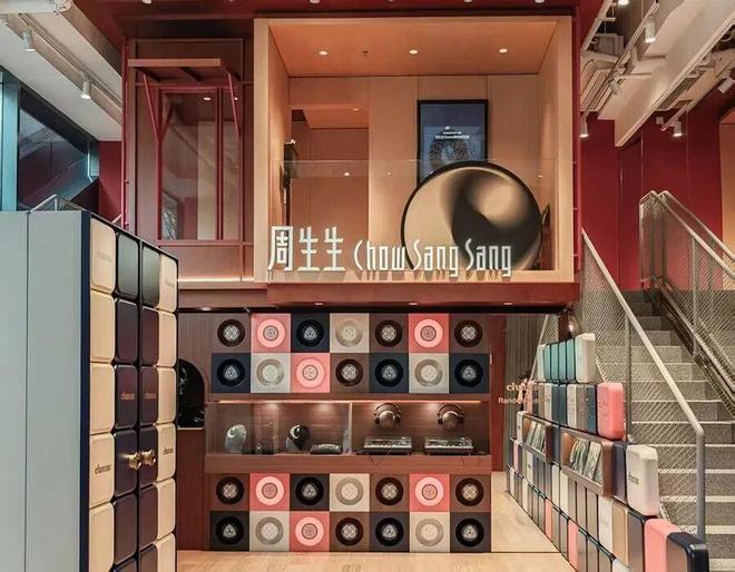 直播间买金学穿搭，这届年轻人更在乎“审美平权”