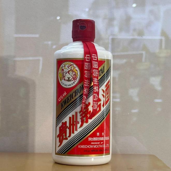 批发价跌至1500元！飞天茅台创年内新低