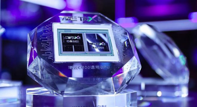 大热门沐曦股份2万股遭弃购!超500万股民抢购,券商“捡漏”200万元 大热门沐曦股份2万股遭弃购!超500万股民抢购,券商“捡漏”200万元