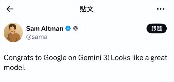 年终大冲刺，中美科技大厂都杀疯了