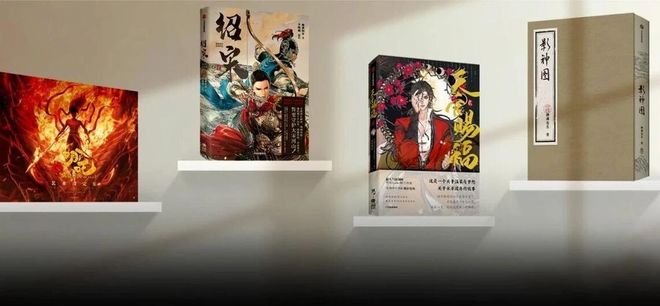 专访中信出版陈曦:分享IP图书成功秘诀及流行文化洞察 专访中信出版陈曦:分享IP图书成功秘诀及流行文化洞察