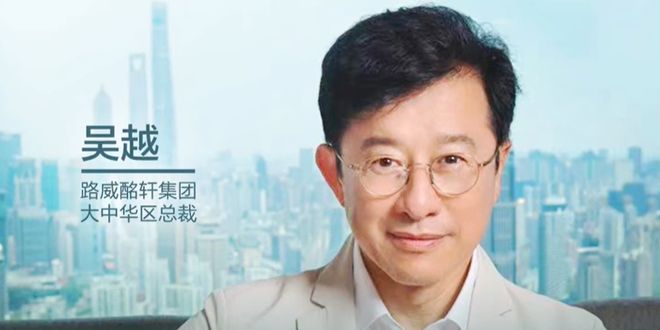 智元否认和宇树高价争抢春晚赞助席位，“送自家机器孩子上春晚跳舞要花1亿元？”