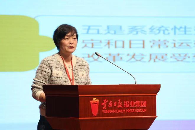 这家媒体90%采编人员用AI 这家媒体90%采编人员用AI