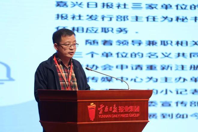 这家媒体90%采编人员用AI 这家媒体90%采编人员用AI