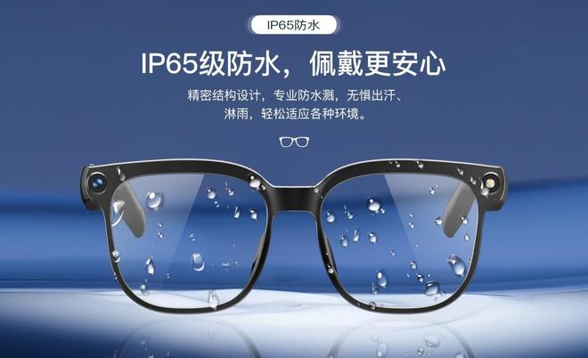 2025 AI文创场景创新论坛宁波启幕,贝发智品全球首店开业 2025 AI文创场景创新论坛宁波启幕,贝发智品全球首店开业