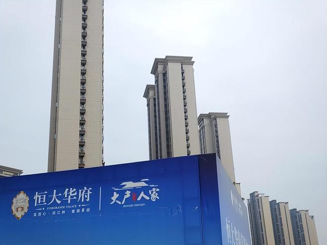 许家印，为啥没动静了？