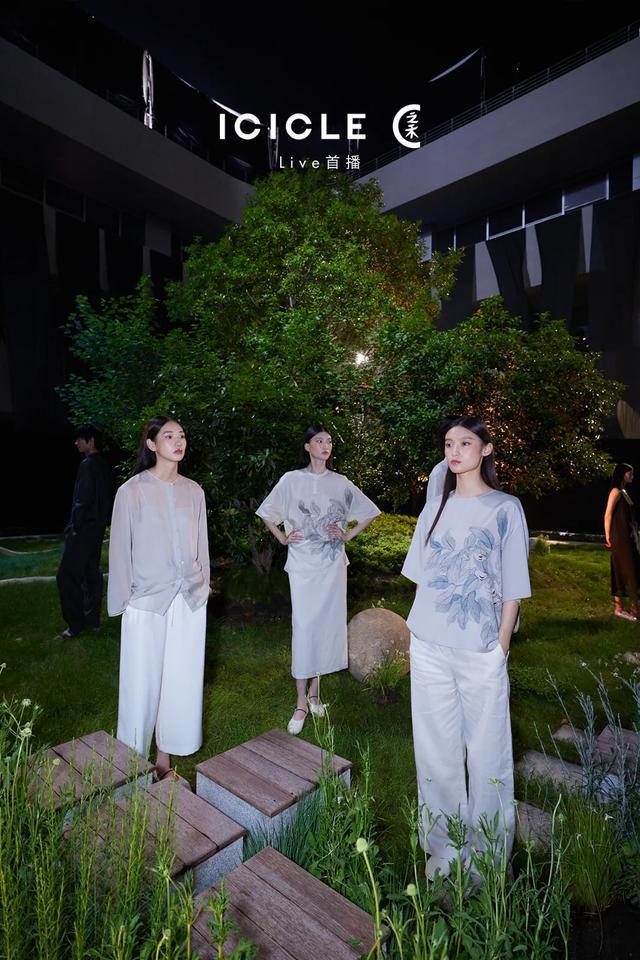 年入35亿元,“北上广职场精英”,带火一匹黑马 年入35亿元,“北上广职场精英”,带火一匹黑马