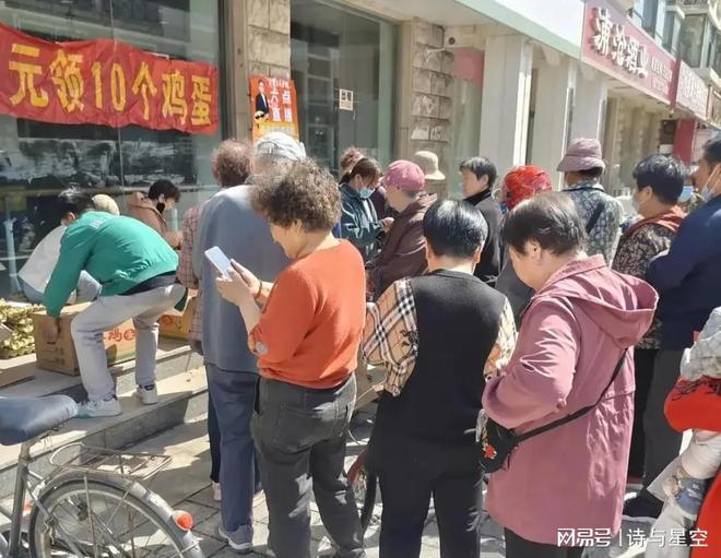 茅台1499保卫战，老登经济的崩盘