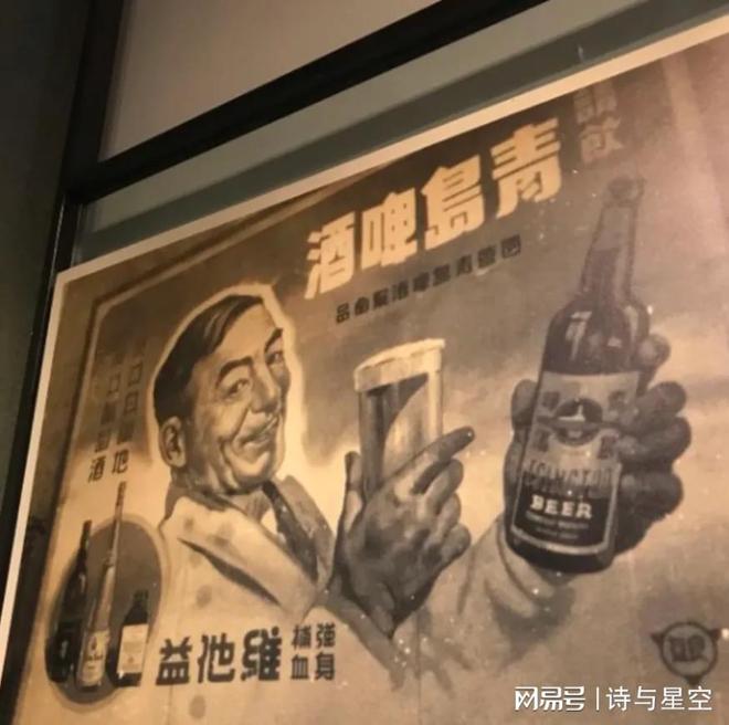 茅台1499保卫战，老登经济的崩盘