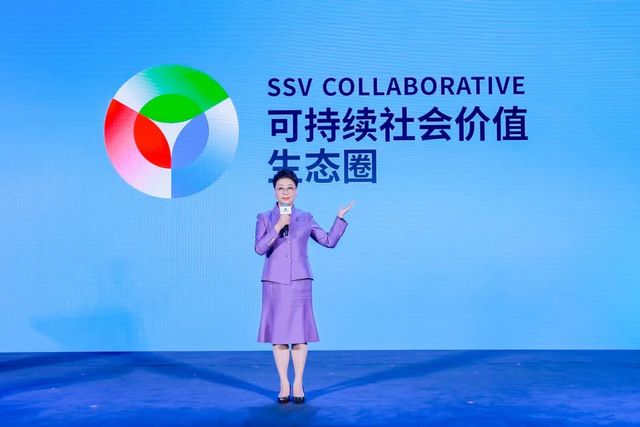 破解系统性社会问题，伊利在S大会亮出“生态解法”