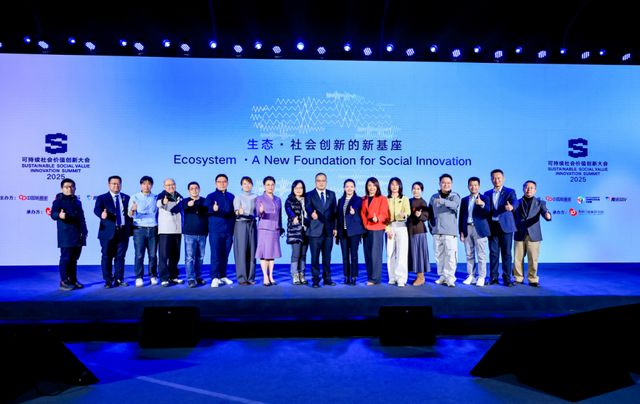 破解系统性社会问题，伊利在S大会亮出“生态解法”