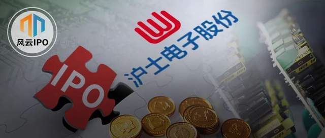 “千亿龙头”沪电股份赴港，79岁老板娘与儿子、儿媳共享资本盛宴