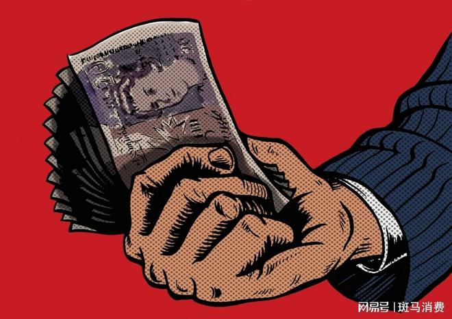 金字火腿郑庆昇，匆匆扶子上位