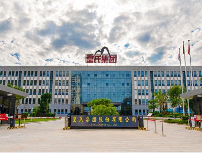 逆势爆拉！002329，“2天2涨停”！又一“大妖股”？