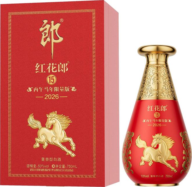 限量开售！郎酒马年生肖酒发售，订单即将截止