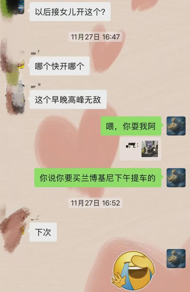 第一批被新国标电动车“逼疯”的人，出现了…