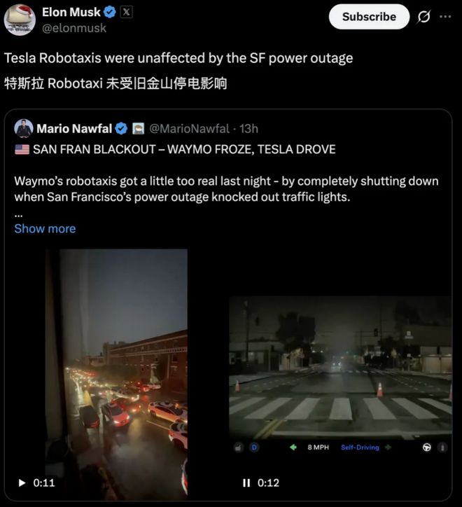 旧金山大停电，谷歌无人车Waymo乱作一团，特斯拉赢麻了