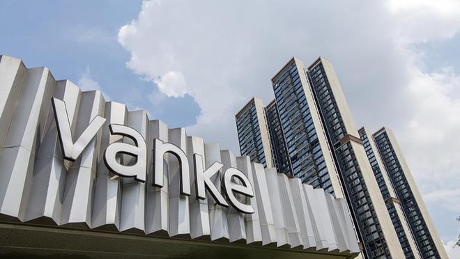 万科:将与各方坦诚沟通协商,继续寻求20亿债券解决方案 万科:将与各方坦诚沟通协商,继续寻求20亿债券解决方案