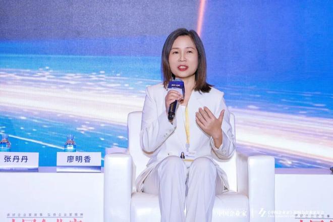 木兰圆桌：创新“她”时代，重塑创新、增长逻辑