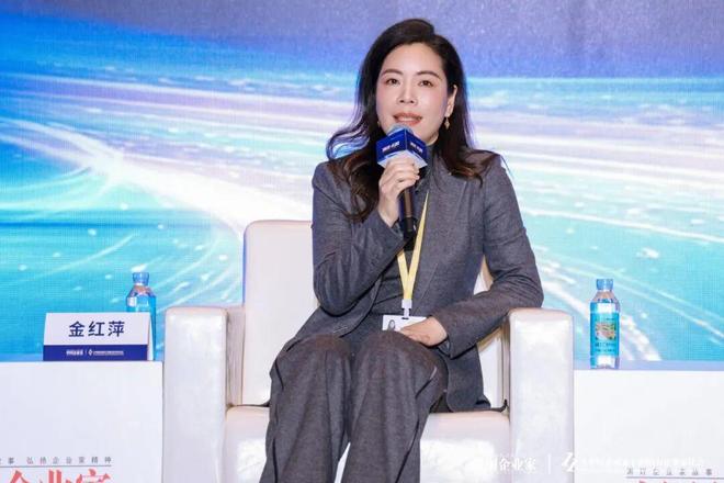 木兰圆桌：创新“她”时代，重塑创新、增长逻辑