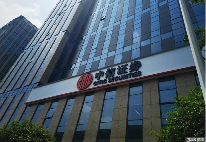 富安娜1亿理财逾期一审胜诉，中信证券还是资产关联方“债主”？