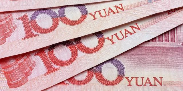 人民币汇率持续走强！央行警示风险