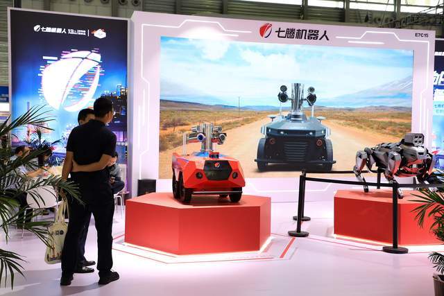 胜通能源易主，七腾机器人砸17亿跨界，意欲何为？