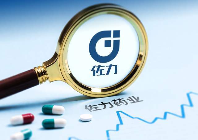 “接手”南新制药收购未果的资产，俞有强管理的佐力药业图什么？