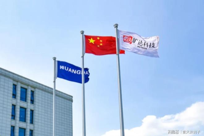 72岁大佬完美谢幕，套现22亿无人反对，国资和股民都很满意