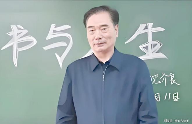 72岁大佬完美谢幕，套现22亿无人反对，国资和股民都很满意