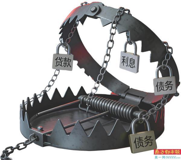 绕开监管突破24%限制 分期商城变相放贷息费高达60% 绕开监管突破24%限制 分期商城变相放贷息费高达60%