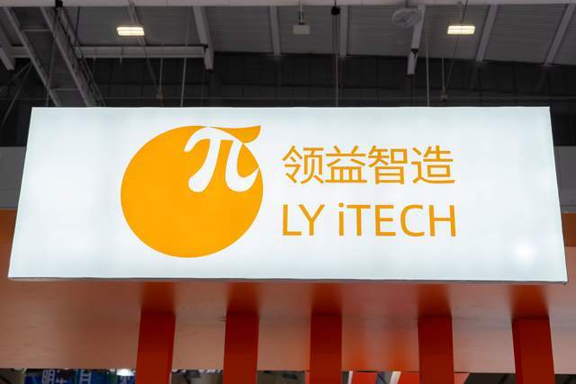 “果链”巨头市值1100 亿，江门女首富又瞄准英伟达