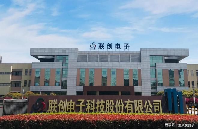 光学巨头大救援！国资“拨款”25亿，9亿救创始人，16亿救公司