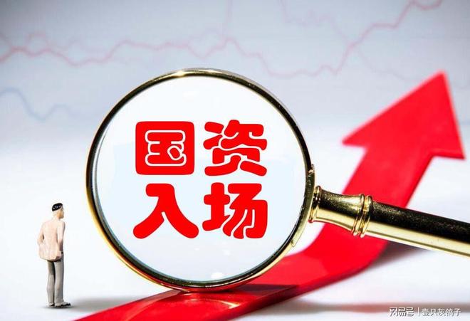 光学巨头大救援！国资“拨款”25亿，9亿救创始人，16亿救公司