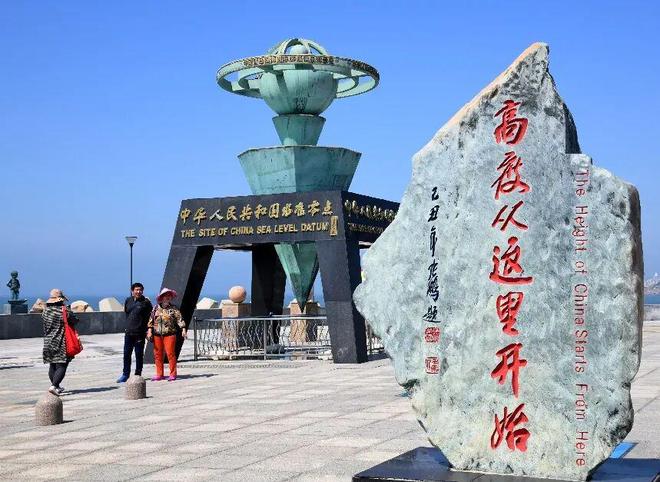 青岛的海中“炼金术”：在海洋，如何做出5500亿的大产业？