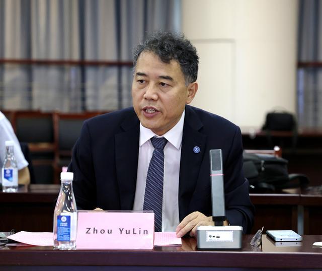 重庆知名央企换届，去年人均薪酬超过35万元