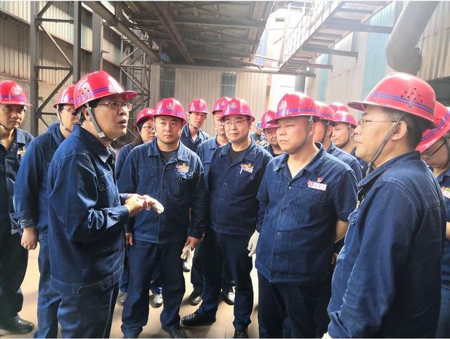 重庆知名央企换届，去年人均薪酬超过35万元