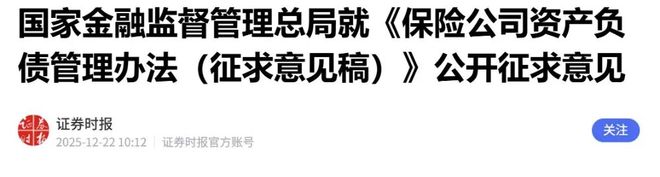 什么信号？利好，又要来了？！