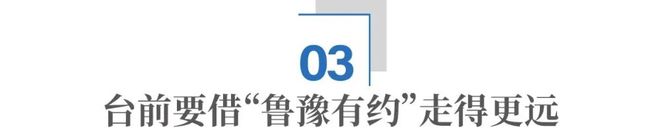 隐秘的羽绒帝国：河南小县，如何“捡”来了百亿生意？