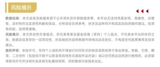 英伟达、谷歌芯片功耗飙升引爆散热革命，这些A股公司有望受益！