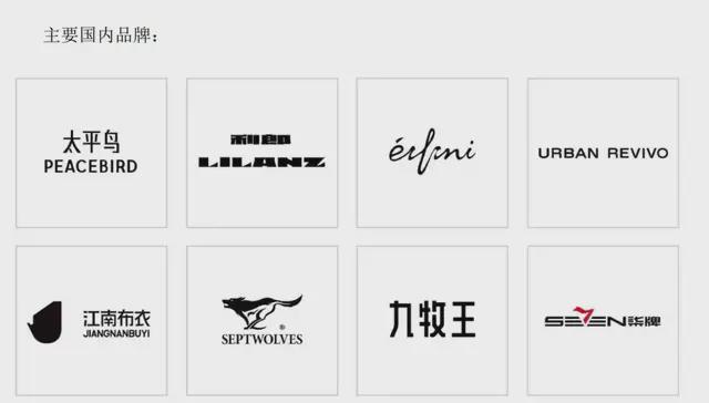 IPO前夜分红3亿、解除对赌，福恩股份靠“废品回收”年入18亿