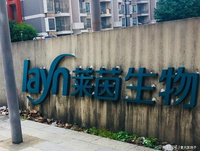 被证监会剥夺权利5年,广西首富套现8亿,把祖传产业卖给了外资 被证监会剥夺权利5年,广西首富套现8亿,把祖传产业卖给了外资