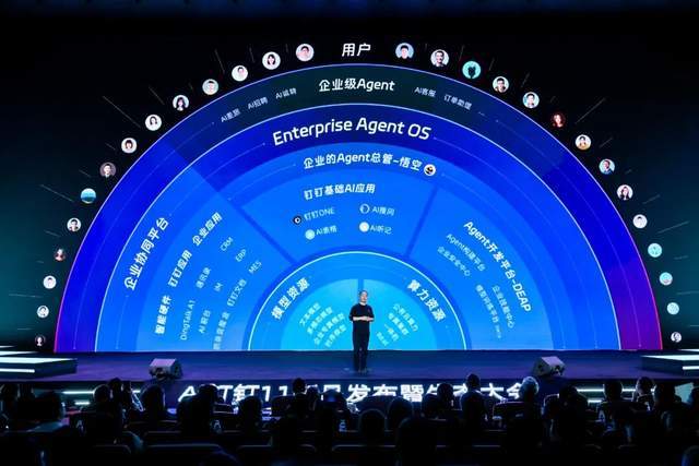 当40年历史的Excel，被改造成AI应用超级入口