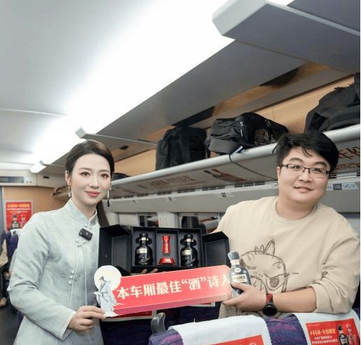 这趟奔赴“诗与远方”的专列，让人狠狠地羡慕了……