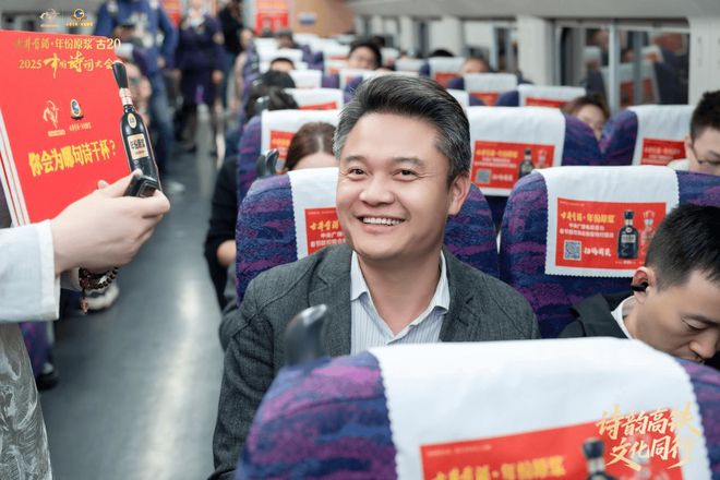 这趟奔赴“诗与远方”的专列，让人狠狠地羡慕了……