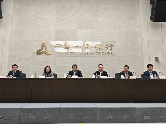 一次性信用修复政策来了！细则详解