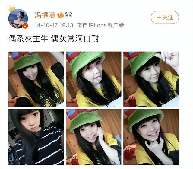 从“一姐”变身“团长”,3000万网红鼻祖,割舍不下直播经济 从“一姐”变身“团长”,3000万网红鼻祖,割舍不下直播经济