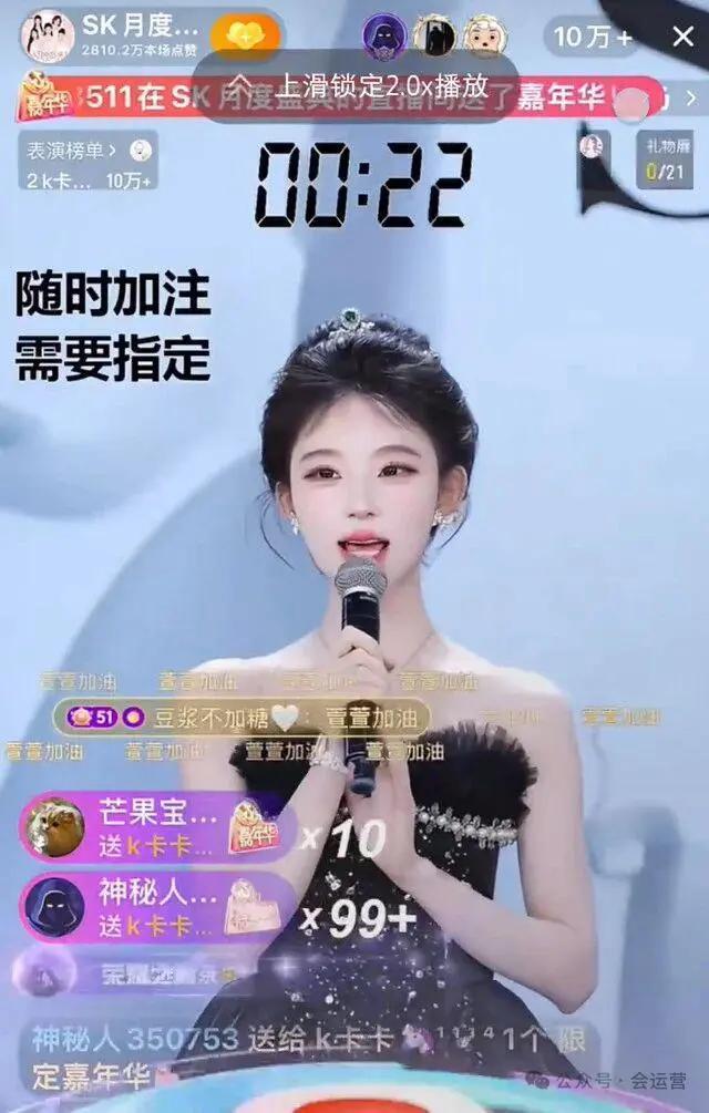 从“一姐”变身“团长”,3000万网红鼻祖,割舍不下直播经济 从“一姐”变身“团长”,3000万网红鼻祖,割舍不下直播经济