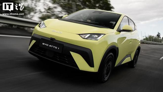 车企转攻混动/燃油车,欧盟对华电动汽车加征关税被指注定失败 车企转攻混动/燃油车,欧盟对华电动汽车加征关税被指注定失败